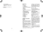 Предварительный просмотр 22 страницы Panasonic ES-8017 Operating Instructions Manual