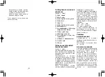 Предварительный просмотр 29 страницы Panasonic ES-8017 Operating Instructions Manual