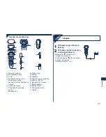 Предварительный просмотр 99 страницы Panasonic ES-8101 Operating Instructions Manual