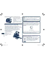 Предварительный просмотр 172 страницы Panasonic ES-8109 Operating Instructions Manual