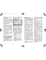 Preview for 59 page of Panasonic ES-8162 Operating Instructions Manual