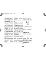 Preview for 100 page of Panasonic ES-8168 Operating Instructions Manual