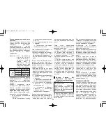 Preview for 109 page of Panasonic ES-8168 Operating Instructions Manual