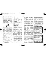 Предварительный просмотр 53 страницы Panasonic ES-8807 Operating Instructions Manual