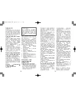 Предварительный просмотр 55 страницы Panasonic ES-8807 Operating Instructions Manual