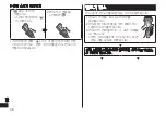 Preview for 38 page of Panasonic ES-BST2R Operating Instructions Manual