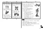 Preview for 39 page of Panasonic ES-BST2R Operating Instructions Manual