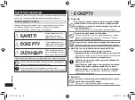 Предварительный просмотр 52 страницы Panasonic ES-CT21 Operating Instructions Manual