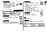 Preview for 15 page of Panasonic ES-CT30 Manual