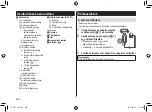 Preview for 266 page of Panasonic ES-CV51 Operating Instructions Manual