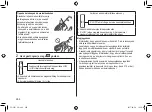 Preview for 268 page of Panasonic ES-CV51 Operating Instructions Manual