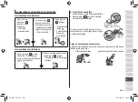 Preview for 269 page of Panasonic ES-CV51 Operating Instructions Manual