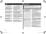 Preview for 272 page of Panasonic ES-CV51 Operating Instructions Manual