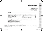 Предварительный просмотр 23 страницы Panasonic ES CV51 Operating Instructions Manual