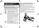 Preview for 60 page of Panasonic ES CV51 Operating Instructions Manual