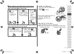 Предварительный просмотр 73 страницы Panasonic ES CV51 Operating Instructions Manual