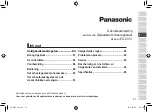 Предварительный просмотр 81 страницы Panasonic ES CV51 Operating Instructions Manual