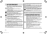 Preview for 246 page of Panasonic ES CV51 Operating Instructions Manual