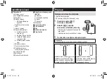 Preview for 248 page of Panasonic ES CV51 Operating Instructions Manual