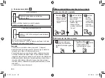 Preview for 250 page of Panasonic ES CV51 Operating Instructions Manual