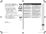 Preview for 253 page of Panasonic ES CV51 Operating Instructions Manual