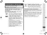 Предварительный просмотр 275 страницы Panasonic ES CV51 Operating Instructions Manual