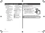 Предварительный просмотр 284 страницы Panasonic ES CV51 Operating Instructions Manual