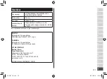 Preview for 311 page of Panasonic ES CV51 Operating Instructions Manual