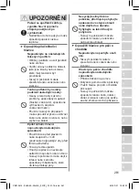 Предварительный просмотр 261 страницы Panasonic ES-DEL8A Operating Instructions Manual