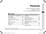 Preview for 115 page of Panasonic ES-ED23 Operating Instructions Manual