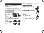 Preview for 216 page of Panasonic ES-ED23 Operating Instructions Manual