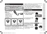 Preview for 211 page of Panasonic ES-ED93 Operating Instructions Manual