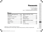 Preview for 269 page of Panasonic ES-ED93 Operating Instructions Manual