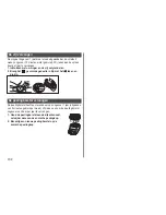 Предварительный просмотр 132 страницы Panasonic ES-ED94 Operating Instructions Manual