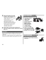 Предварительный просмотр 262 страницы Panasonic ES-ED94 Operating Instructions Manual