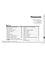 Предварительный просмотр 291 страницы Panasonic ES-ED94 Operating Instructions Manual