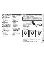 Предварительный просмотр 343 страницы Panasonic ES-ED94 Operating Instructions Manual