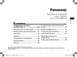 Preview for 21 page of Panasonic ES-EL2A Operating Instructions Manual