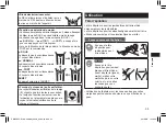 Preview for 35 page of Panasonic ES-EL8A Operating Instructions Manual