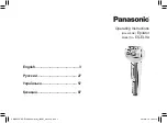 Panasonic ES-EL9A Operating Instructions Manual preview