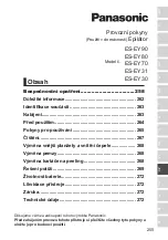 Preview for 256 page of Panasonic ES-EY30A-V503 Operating Instructions Manual