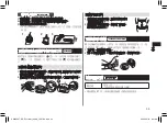 Preview for 33 page of Panasonic ES-EY90 Operating Instructions Manual