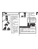 Preview for 5 page of Panasonic ES-GA20 Instruction Manual