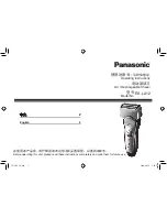 Panasonic ES-LA12 Operating Instructions Manual preview