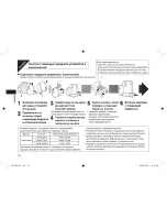 Preview for 6 page of Panasonic ES-LA83 Operating Instructions Manual