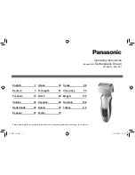 Panasonic ES-LF51 Operating Instructions Manual preview