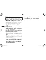 Preview for 36 page of Panasonic ES-LF71 Operating Instructions Manual