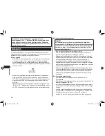 Preview for 46 page of Panasonic ES-LF71 Operating Instructions Manual