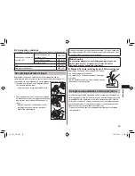 Preview for 55 page of Panasonic ES-LF71 Operating Instructions Manual