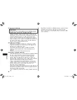 Preview for 58 page of Panasonic ES-LF71 Operating Instructions Manual